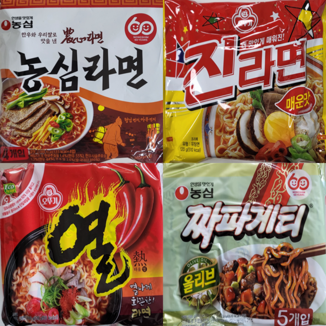 송라면)라면 농심라면 60주년 (4개입) 오뚜기 진라면 열라면 짜파게티 4종 라면세트, 1세트