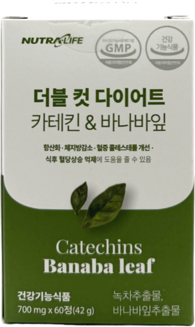 뉴트라라이프 더블컷 다이어트, 60정, 1박스