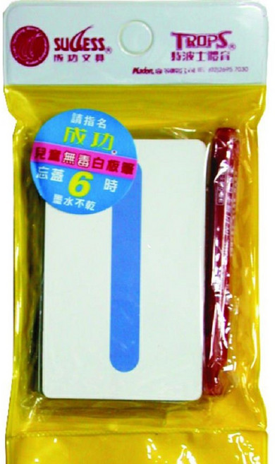 SUCCESS 成功文具 兒童無毒磁性迷你白板 附白板筆 方便攜帶, 白, 1個