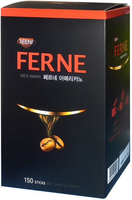 지노 페르네 아메리카노, 3개, 150개입, 1g