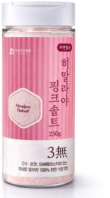 자연담은 히말라야 가는 핑크소금, 1개, 250g