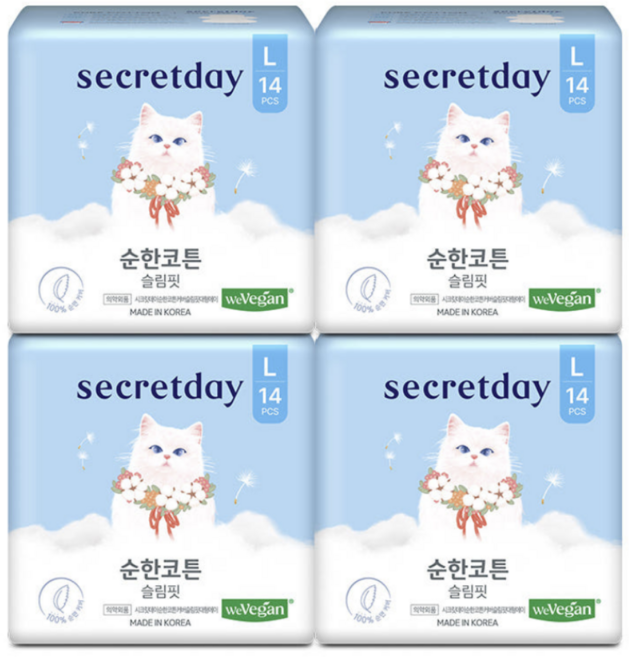 시크릿데이 순한코튼 슬림핏 대형, 14개입, 4개