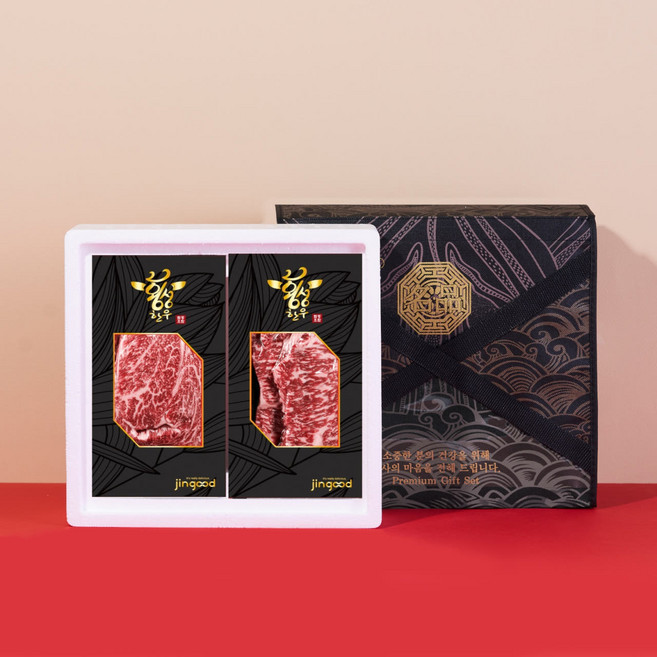 [건강을그리다] 1+원뿔 국내산 횡성한우 등심500g국거리 500g 한우선물세트 이력추적제 선물세트 알뜰형프리미엄, 1세트