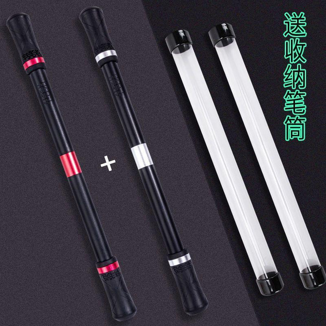good 筆比賽專用筆女生轉筆初學者新手學生專用不可寫字, 1個, 2支裝黑武士轉轉筆/紅+白, 紅+白