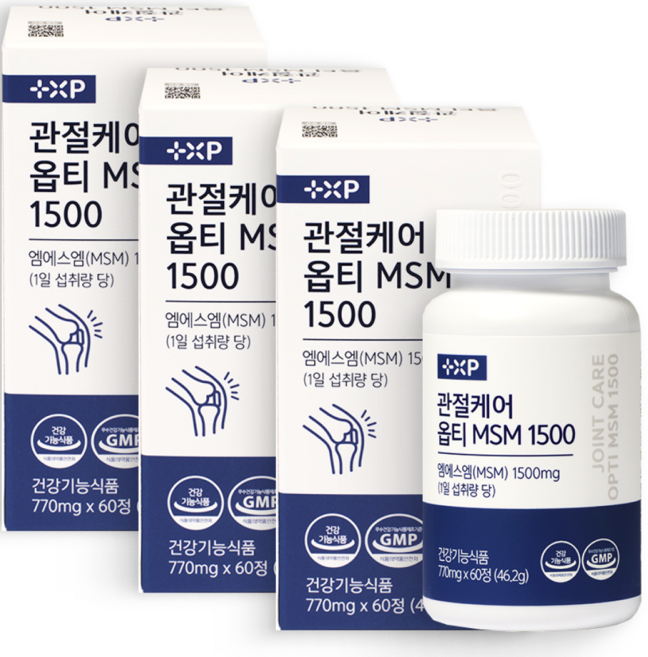 관절 연골 통증 염증 시린 뼈 건강 에 순도 좋은 옵티 MSM 보궁 1500mg 영양제 알약, 3개, 60정