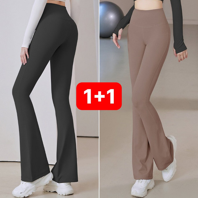 민트스쿨 부츠컷 나팔 레깅스 스포츠 운동 요가 요가복 필라테스 운동복 하의