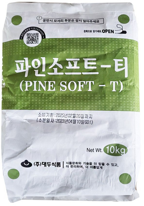 파인소프트T 500g 베이킹 분말 깨찰빵 고구마빵 감자빵 재료