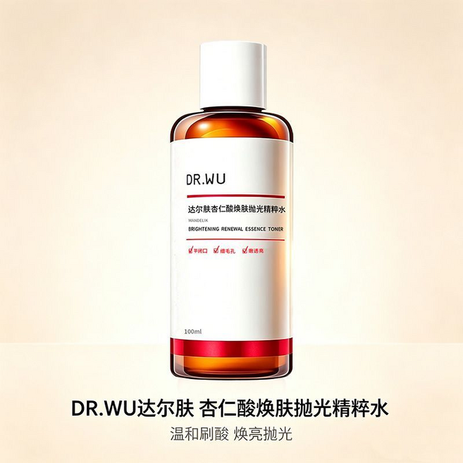 DR.WU 達爾膚 杏仁酸換膚拋光精華水, 杏仁酸煥膚抛光精粹水1瓶, 1個