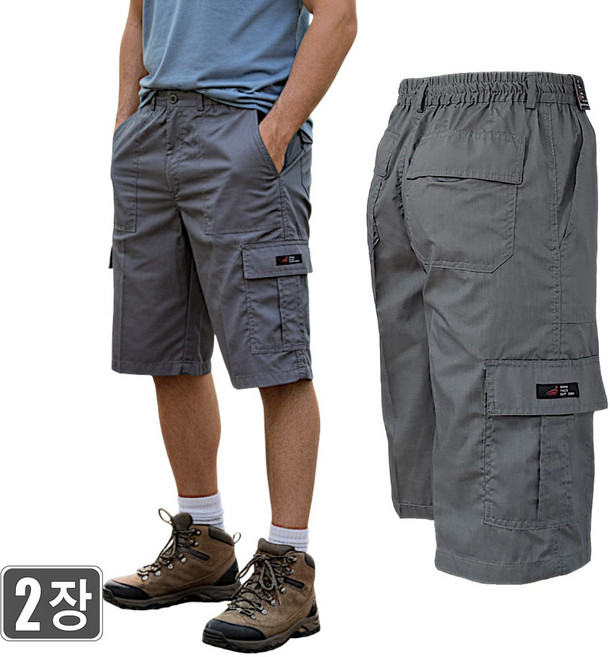 [1+1웨어몬] WF 여름 밀리터리 야상반바지 7부 (무지) 면 건빵아웃도어 카고 등산