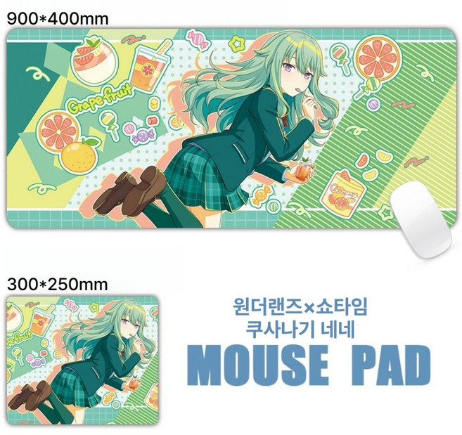 프세카 장패드 데스크매트 보컬로이드 하츠네미쿠 캐릭터 게이밍장매트 키보드마우스매트, 3mm, 700x300mm, 16네네(Nene)