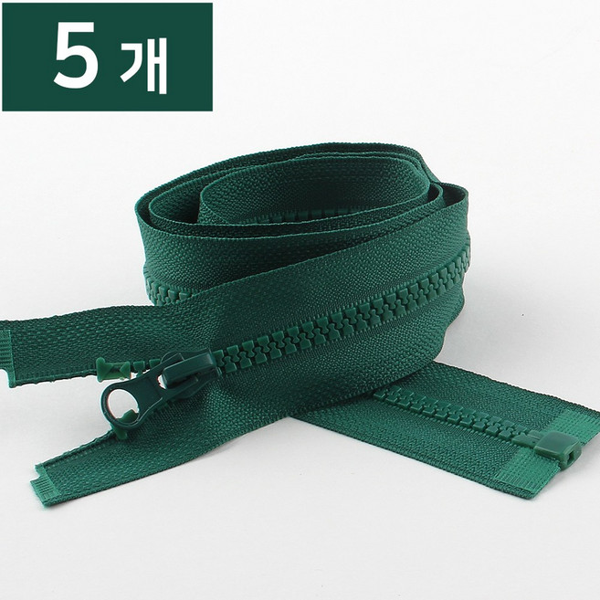 점퍼지퍼5호 개이빨지퍼 비슬론 잠바, 5개, 잠바지퍼 71cm-272 진초록
