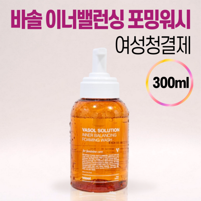 바솔 이너밸런싱 포밍 워시 여성 청결제, 300ml, 1개