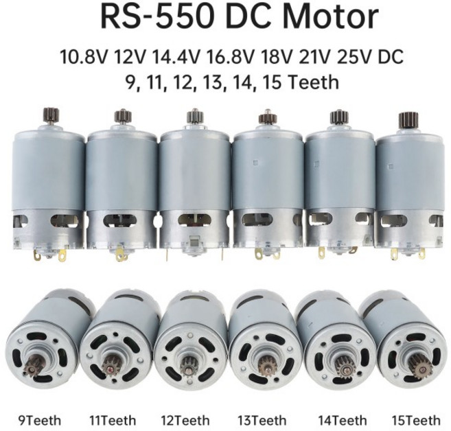 모터 호환 교체 높은 토크 기어 박스 포함 스크루 드라이버 드릴 RS550 9 11 12 13/14 톱니 DC 전기 10.8V 14.4V 18V 25V, 16.8V, 9Teeth