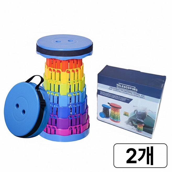 다나몰 아코디언 의자 무지개 놀이동산 줄서기 3세대의자, 2개, 블루