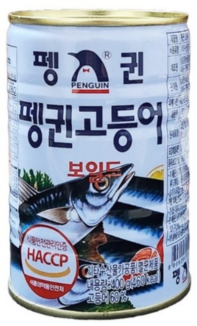 펭귄 고등어 통조림 400g, 20개