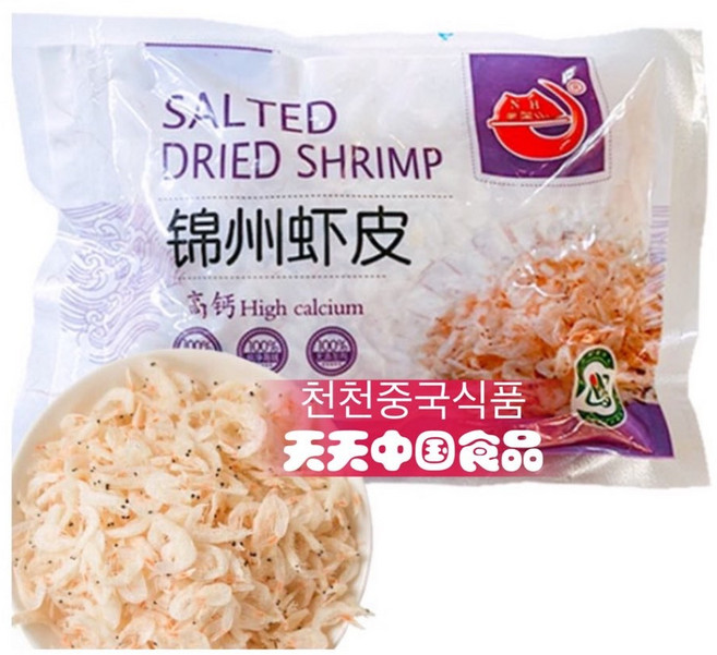 [오늘의 아시아푸드] 샤피180g. 마른새우. 해산물마른젓새우, 180g, 1개, 180g