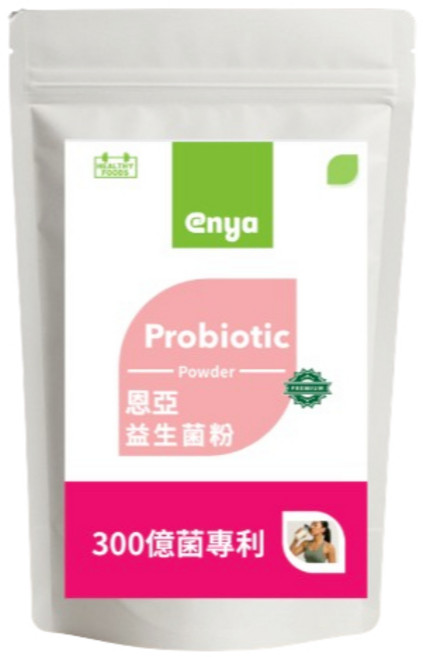 恩亞 300億菌專利益生菌粉 三層包埋專利技術【恩亞生活】, 1個, 1g*60包 ( 隨身包 )