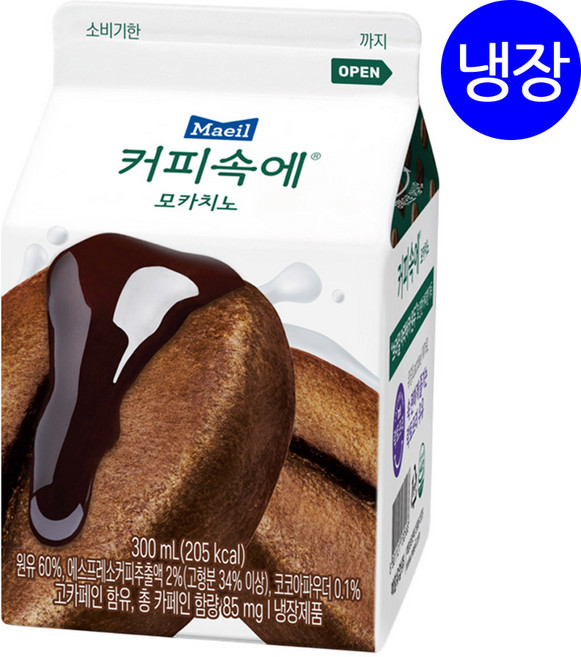 매일우유 커피속에 모카치노 락토프리 300mlX14개 / 아이스박스+아이스팩 포장, 14개, 300ml