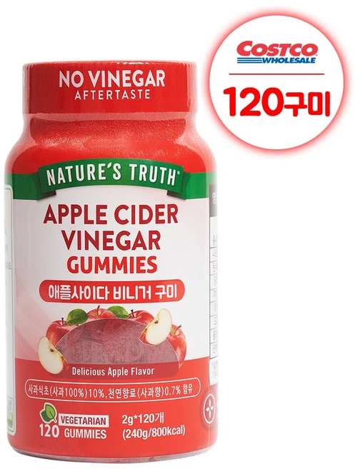 국내배송 네이처스트루스 애사비 120구미 애플사이다비거니 사과식초 젤리비타민, 1개, 120정 - 쿠팡