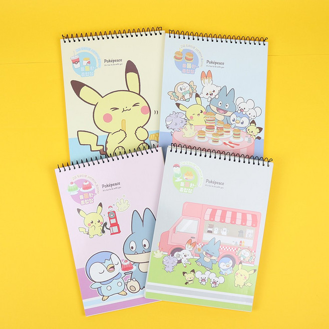 포켓몬스터 통통한 종합장 초등 노트 연습장 도화지, 2권, 단품