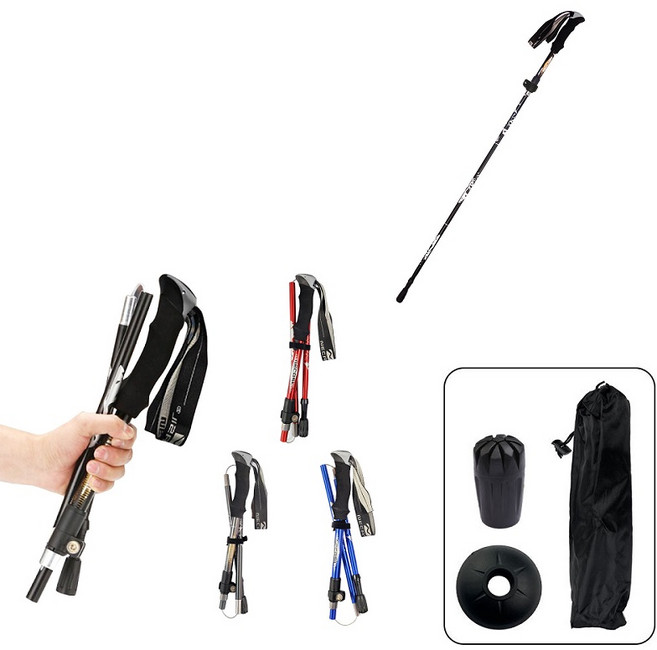 가엔가 휴대가 편한 초경량 듀랄루민 5단 접이식 등산스틱 + 파우치 증정 당기면 똑딱 고정, 1개, 그레이
