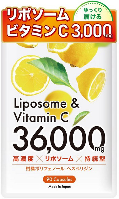 고농도 리포좀 비타민 C 3000mg 함유 국내제조 보조식품 지속형 비타민C 제약회사와 공동개발 GMP 인증 공장 비타민C 90알 하다프라, 1개, 1정