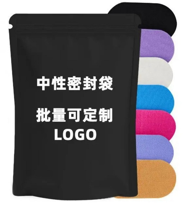EELHOE 止鼾貼 睡眠閉嘴呼吸貼, 1個, 藍色30片-精品袋裝