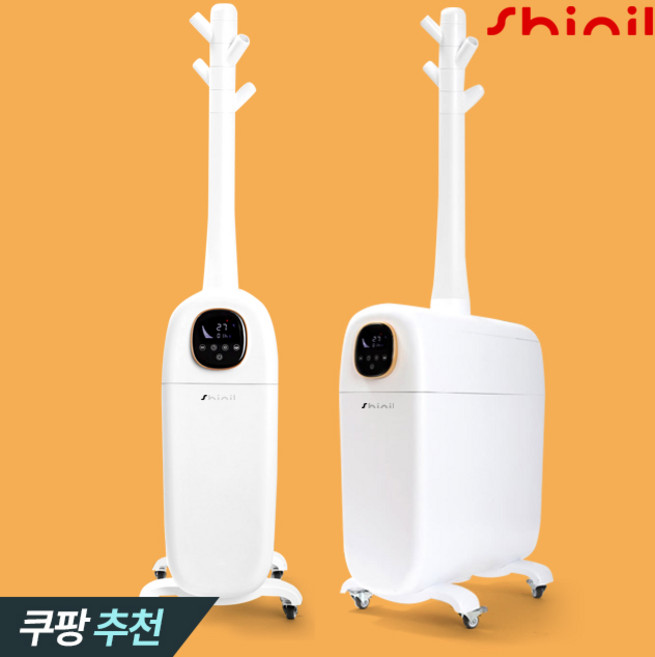 신일 대용량 사무실 가정용 초음파 가습기 25L