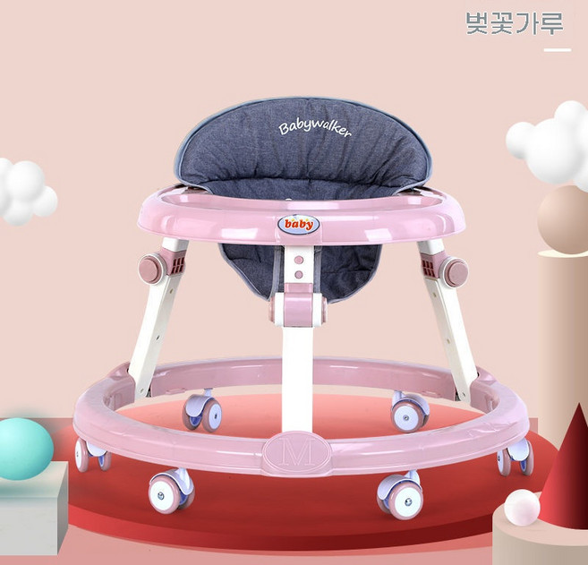 보행기 o자형 다리 유아용 다기능 접이식 보행기 걸음마 유아용품 유아용보행기, 토끼무인휠 디너타입, 핑크, 1개