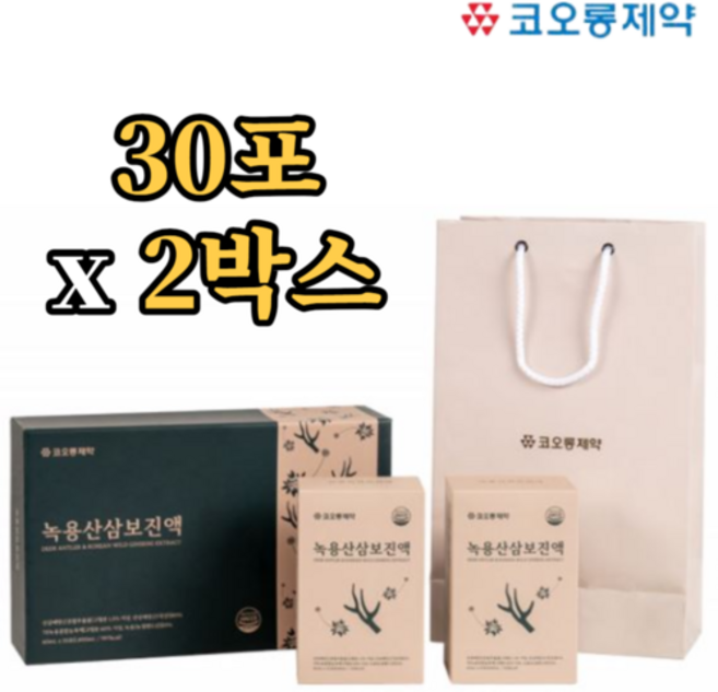 코오롱제약 녹용 산삼배양근 홍삼 진액 30포 2박스 뉴질랜드녹용 추출액 농축액 성인 어린이 영지 인진쑥 백작약 갈근 숙지황 당귀 진피 백복령 백출 천궁 감초 차가버섯 보양식, 2개, 60ml
