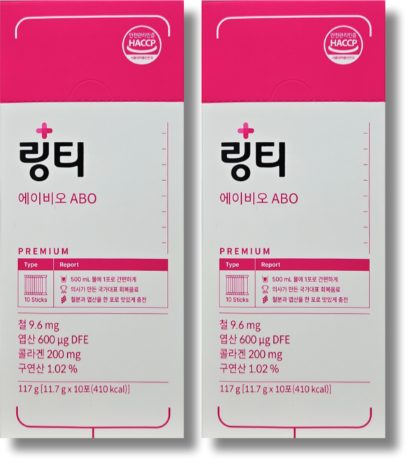 링티 ABO 10포 (+ 링티전용보틀 증정) 철분 충전 마시는 비헴철 자두맛, 10회분, 2박스