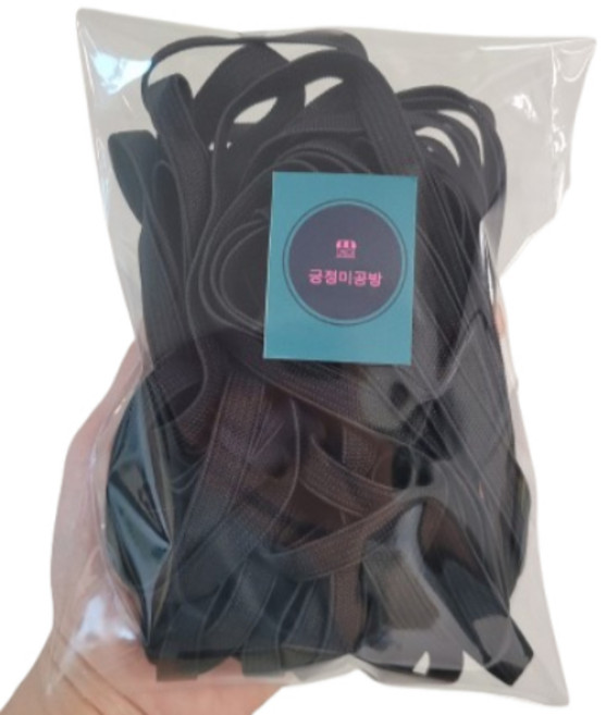 긍정미공방 코메즈밴드 8mm 12마 허리고무밴드, 1개, 블랙