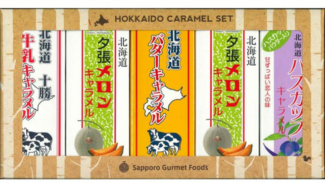 삿포로 음식 푸즈 홋카이도 카라멜 세트 5P 일본