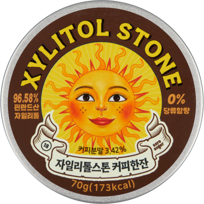 자일리톨스톤 사탕 캔디 커피 100% 자일리톨 무설탕 70g, 1개
