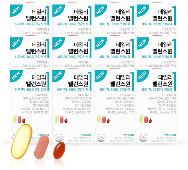 [NEW] 하루 1팩 데일리밸런스원 rTG오메가3+밀크씨슬+루테인을 한번에 12가지 필수성분 100% 충족, 23.475g, 12박스