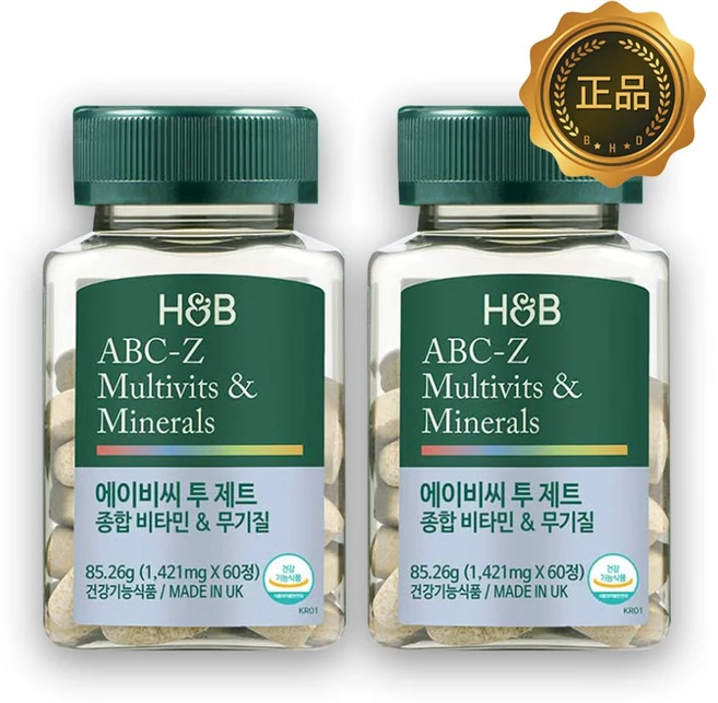 홀랜드앤바렛 에이비씨투제트 종합비타민 & 무기질 63.6g, 2개, 60정 - 쿠팡