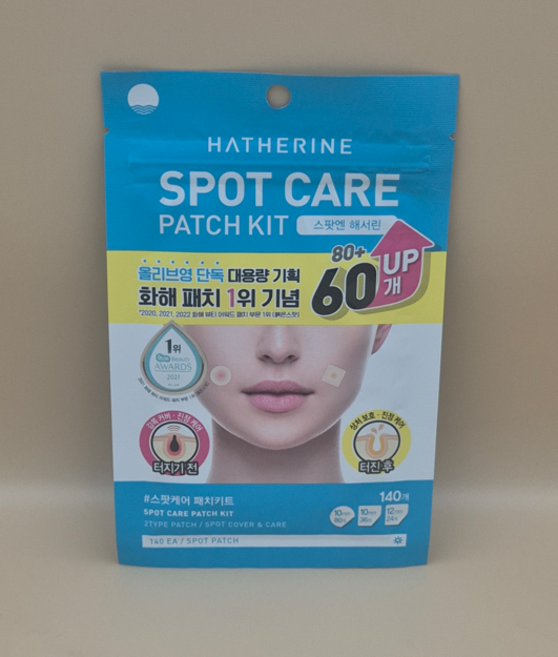 해서린 스팟 패치 키트, 140개입, 1개