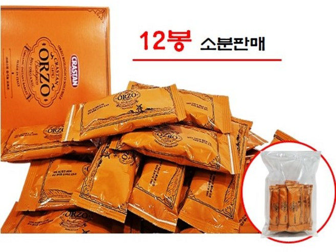 크라스탄 유기농 오르조 보리차커피 3.5g X 12봉 소분포장, 12개입, 1개