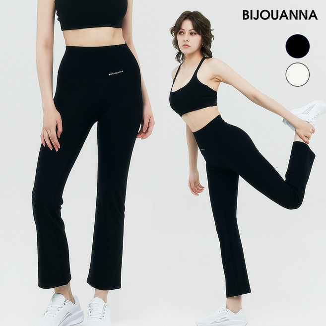 비쥬안나 세미 부츠컷 슬림핏 하이웨스트 레깅스 요가 필라테스 운동 하의