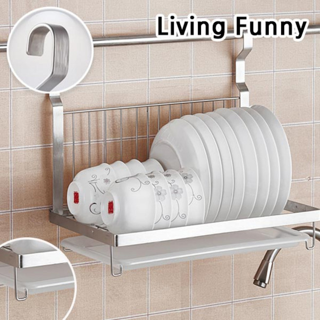 리빙퍼니 주방선반 정리대 7종 벽걸이형, 1개