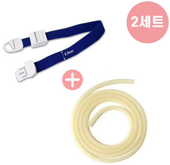 자동 원터치 응급용 토니켓 + 고무밴드형 고무줄 토니켓 1m 세트, 2세트
