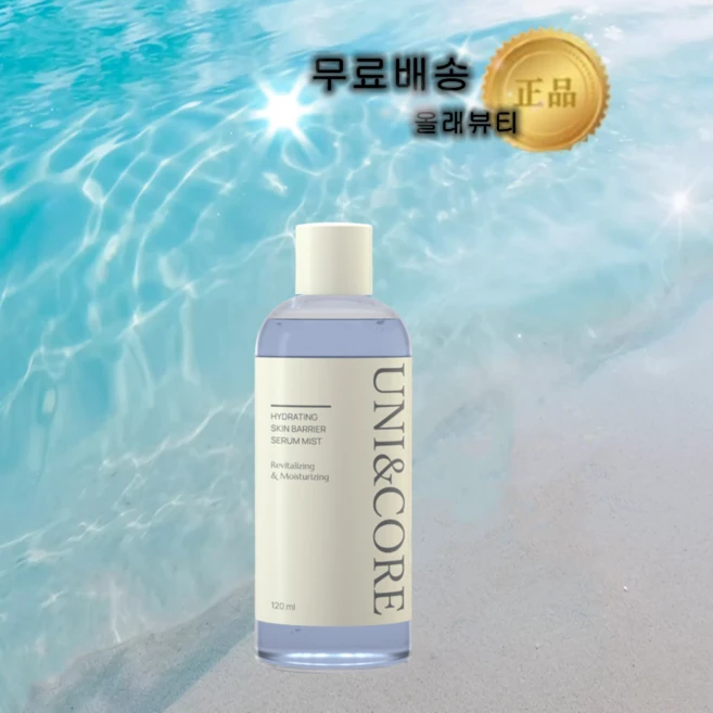 유니앤코어 하이드레이팅 스킨 베리어 세럼 미스트 리필 120ml, 1개 - 쿠팡