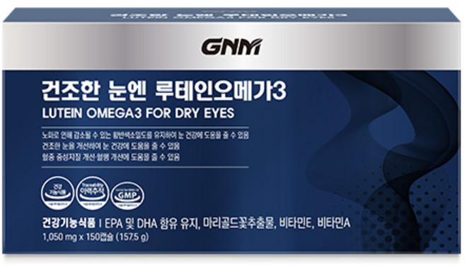 자연의품격 루테인 오메가3, 150정, 1개