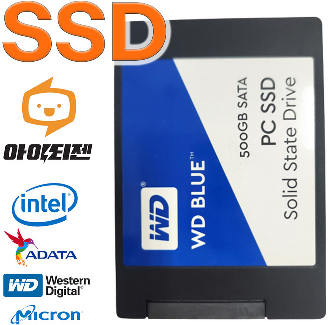 하드디스크 SSD 500GB 노트북 컴퓨터 SATA 내장 2.5인치