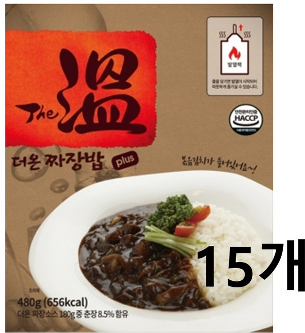 더온 짜장밥 플러스 세트 전투식량 발열도시락 물없이 불없이 줄만 당기면 OK 비상식량 야전 등산 캠핑, 15개, 480g