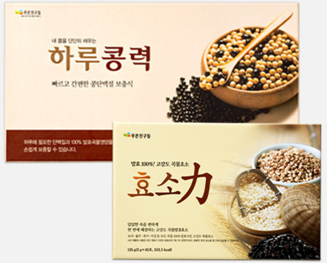 [푸른친구들] 건강체중프로그램, 1개