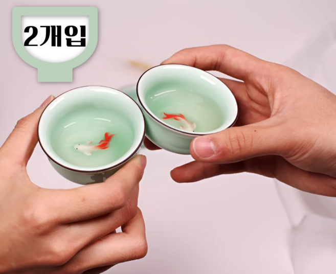 예쁜 대만 물고기 도자기 술잔 소주잔 사케잔 찻잔, 2개
