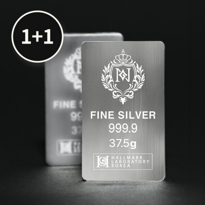 [골드앤금거래소] 순은 로얄 실버바 37.5g [1+1][2개 구성/개별포장]