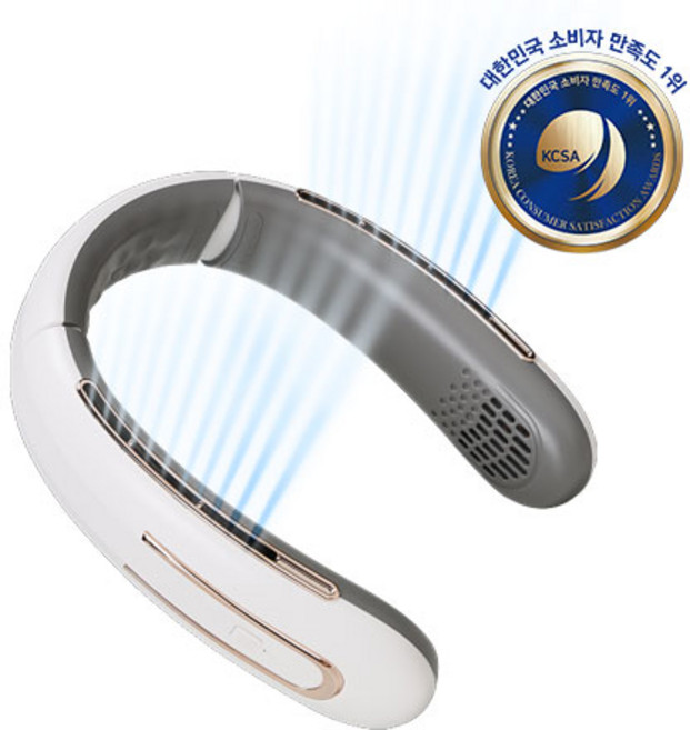 홈빛 넥밴드 선풍기 C타입 TO USB 충전 GXZ-F39, 1개