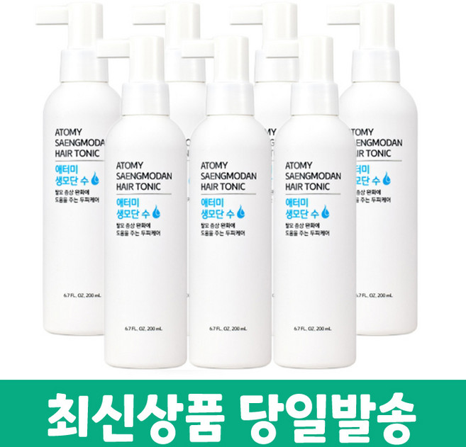 애터미 생모단 수 200ml 7개